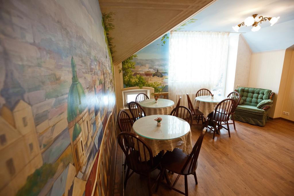 Mini-Hotel Guest House Inn Lvov Exteriér fotografie
